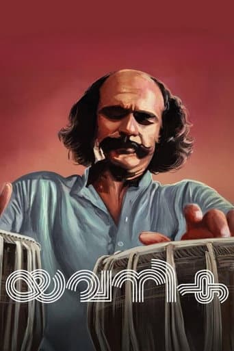 Yavanika poster