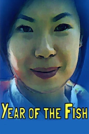Year of the Fish poster