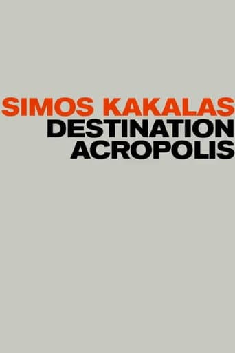 Destination Acropolis poster