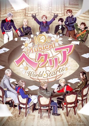 Musical Hetalia ~World⭐︎Starts~ poster