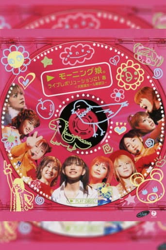 Morning Musume. 2001 Spring Live Revolution 21 Haru ~Osaka Jou Hall Saishuu Bi~ poster