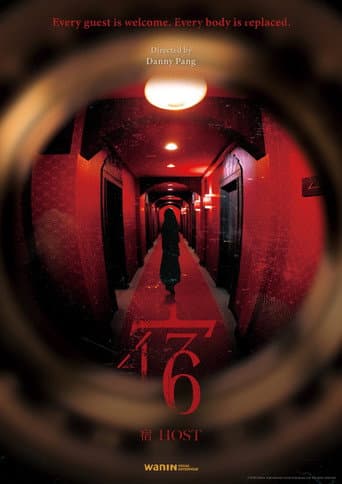 Host poster