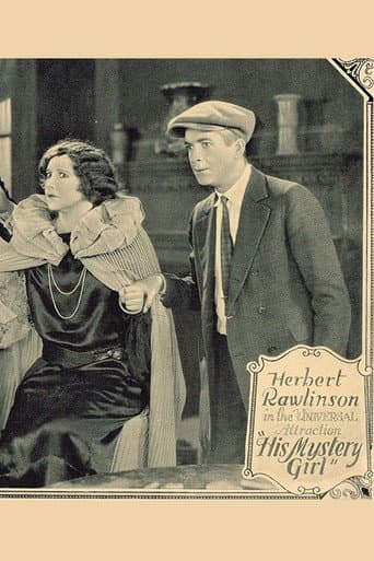 His Mystery Girl poster