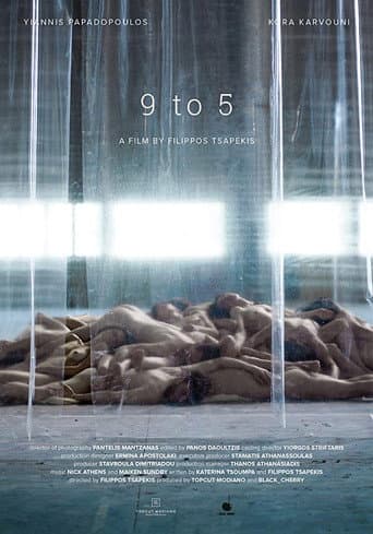 9 to 5 poster
