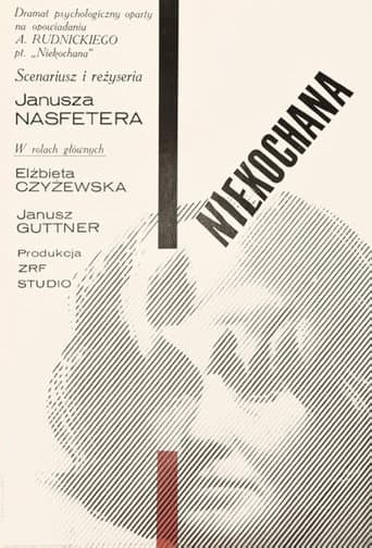 Unloved poster