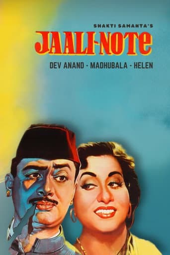 Jaali Note poster
