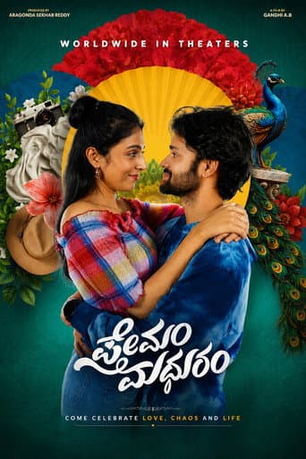Premam Madhuram poster