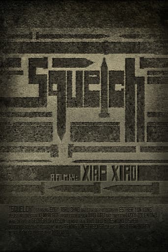 Squelch poster
