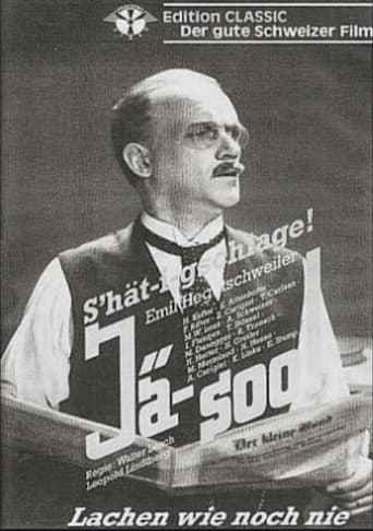 Jä-soo! poster