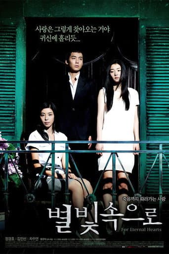 For Eternal Hearts poster
