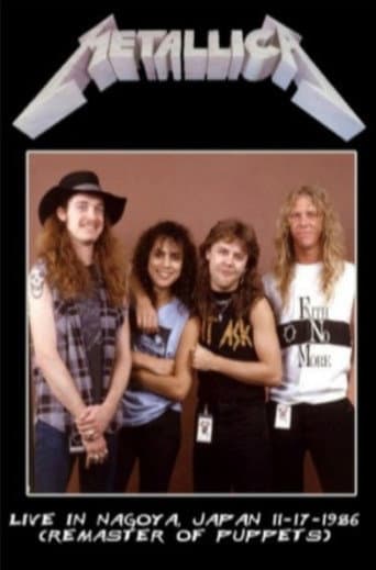 Metallica: Nagoya, Japan poster
