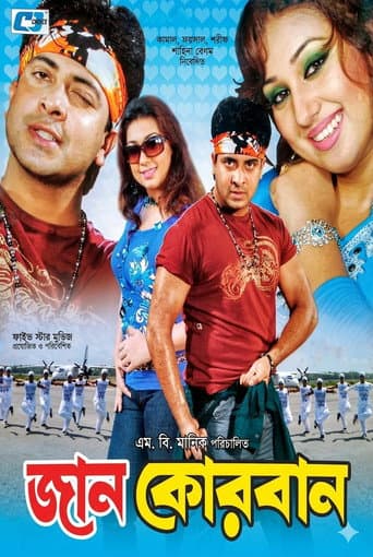 Jaan Kurbaan poster