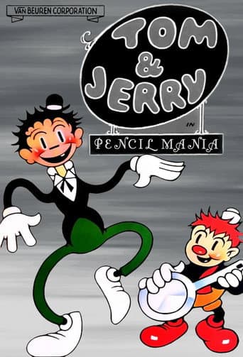 Pencil Mania poster
