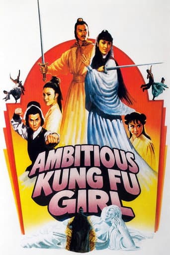 Ambitious Kung Fu Girl poster