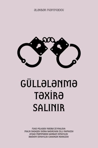 Execution is Postponed poster