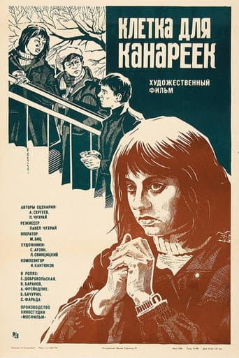 A Canary Cage poster