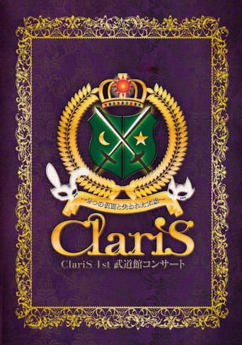 ClariS 1st Budokan Concert poster