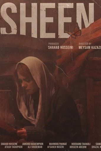 Sheen poster