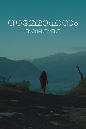 Enchantment poster