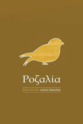 Rosalia poster
