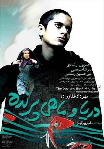 The Sea and the Flying Fish poster