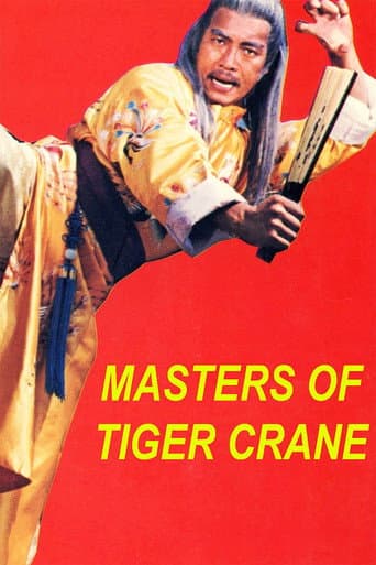 Raging Master's Tiger Crane poster