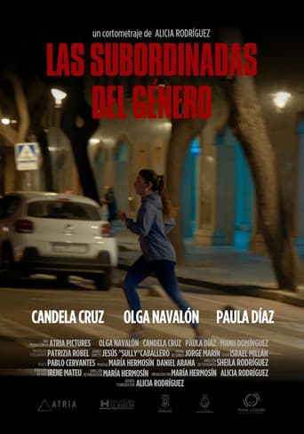 Las subordinadas del género poster