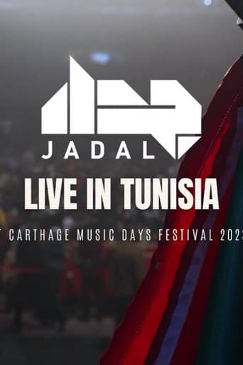 JadaL - Live in Tunisia 2023 - جدل في تونس poster