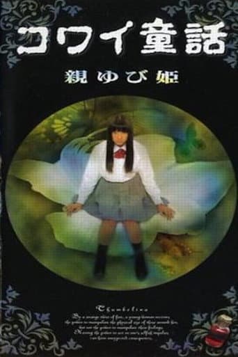 Scary Fairy Tales: Thumb Princess poster