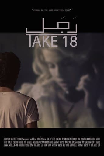 Take 18 poster