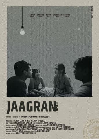 All Nighter poster