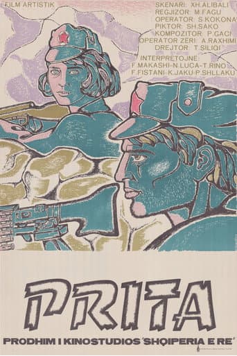The Ambush poster