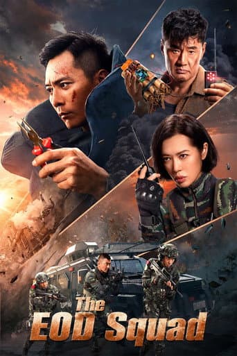 The EOD Squad poster