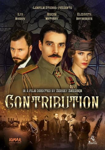 Contribution poster