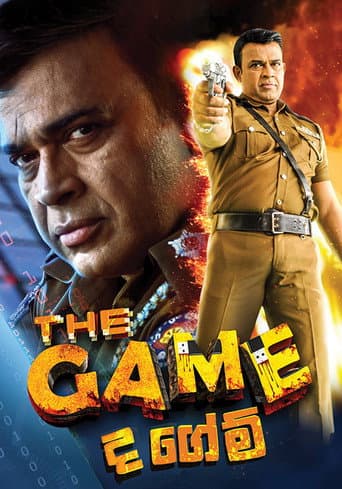 The Game poster