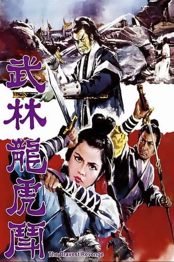 The Bravest Revenge poster