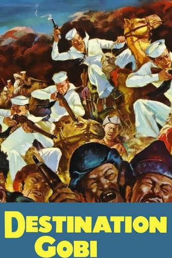 Destination Gobi poster