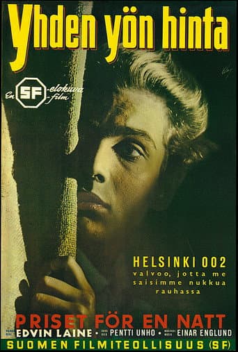 Yhden yön hinta poster