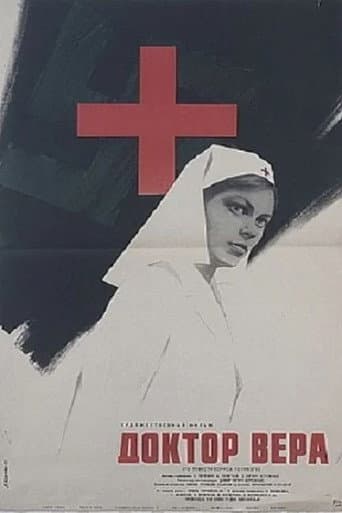 Doctor Vera poster