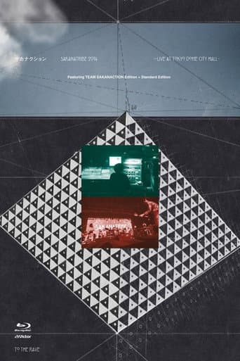 SAKANATRIBE 2014 -LIVE at TOKYO DOME CITY HALL- poster