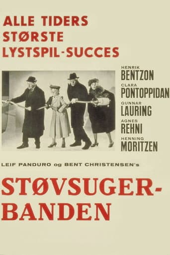 Støvsugerbanden poster