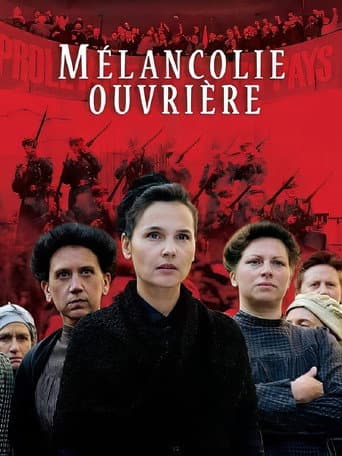 Through the Mill poster