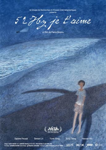 52Hz je t'aime poster