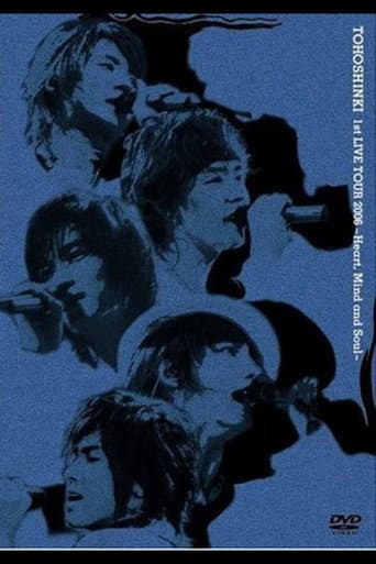 TOHOSHINKI 1st LIVE TOUR 2006 ~Heart, Mind and Soul~ poster