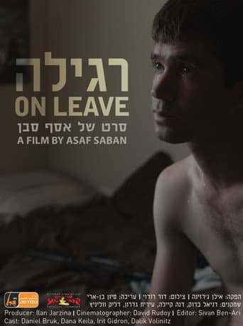 On Leave poster