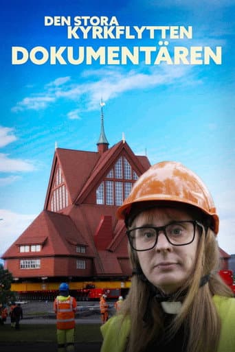 Den stora kyrkflytten - Dokumentären poster
