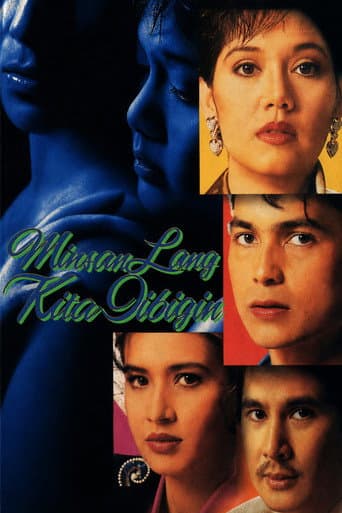 I Will Only Love You Once poster