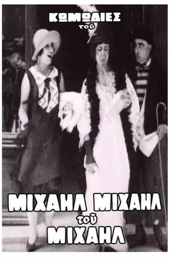 Concetta's Love Saves Mihail poster