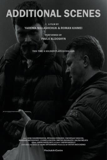 Additional Scenes poster