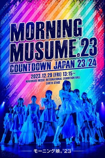 モーニング娘。'23 — COUNTDOWN JAPAN 23/24 poster